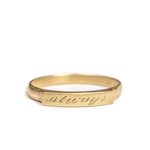 <!--RG515-->small bridge wedding band with engraving